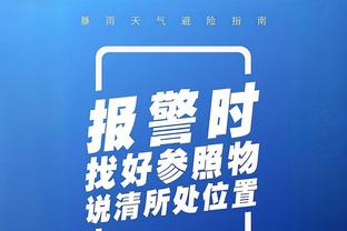 无限凿内线！锡安15中9&罚球16中10轰下28分5篮板2助攻