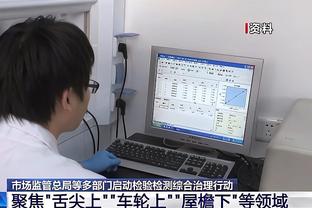 梅西半场数据：1次助攻，15次丢失球权，获评7.6分