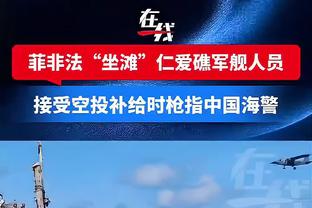 叹为观止！米兰vs拉齐奥主裁上半场0牌 下半场疯狂出示3红11黄