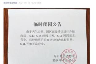 188金宝搏是什么