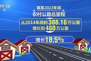 完美发挥！福登数据：2助攻6关键传球，9.2分全场最高