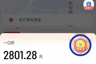 滕哈赫：依然有闯进欧冠赛场的信念，但我们必须去赢球