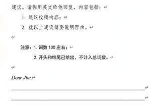 半岛国际娱乐官方网站截图1