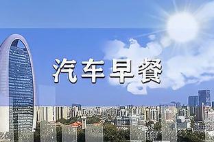 记者：网飞正为维尼修斯拍摄2025年上映的纪录片