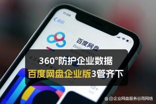 郭昊文已连续缺席3场但不在伤病名单！探长：某位球员确实是没伤