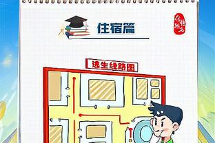 你怎么看？瓦塞尔：本赛季的最佳新秀之争已经结束