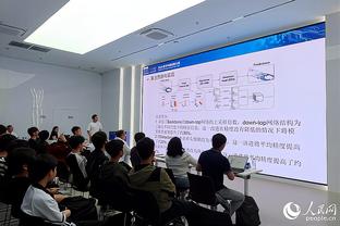 新利官网登录截图1