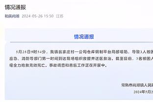 媒体的双标？哈姆达拉沙特联19年57球无人关注，C罗年度射手王被大肆报道